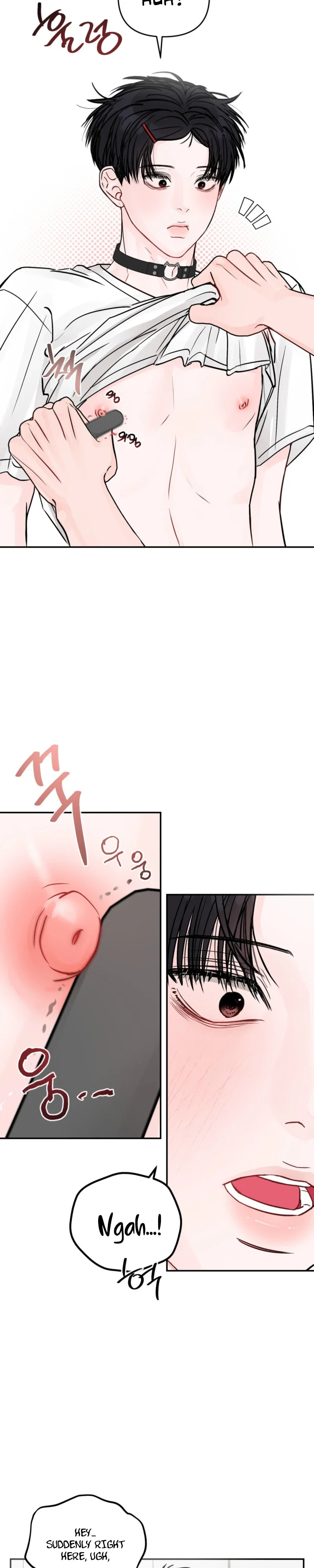 Jumping the Geon Chapter 51 - Page 22