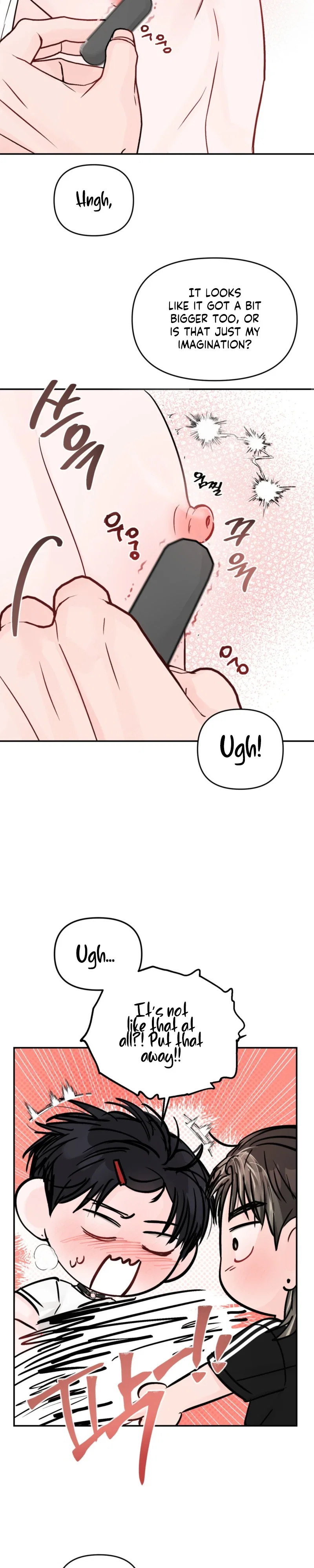 Jumping the Geon Chapter 51 - Page 24