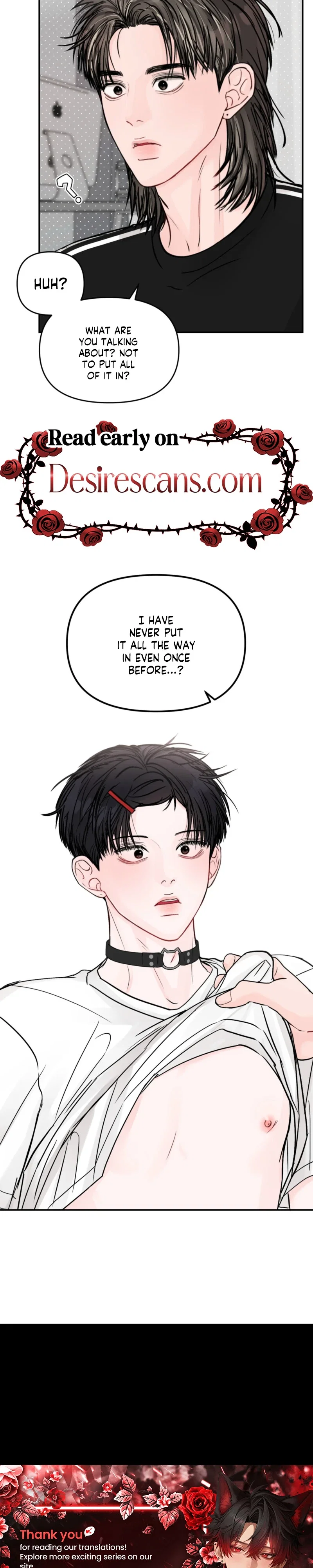 Jumping the Geon Chapter 51 - Page 28