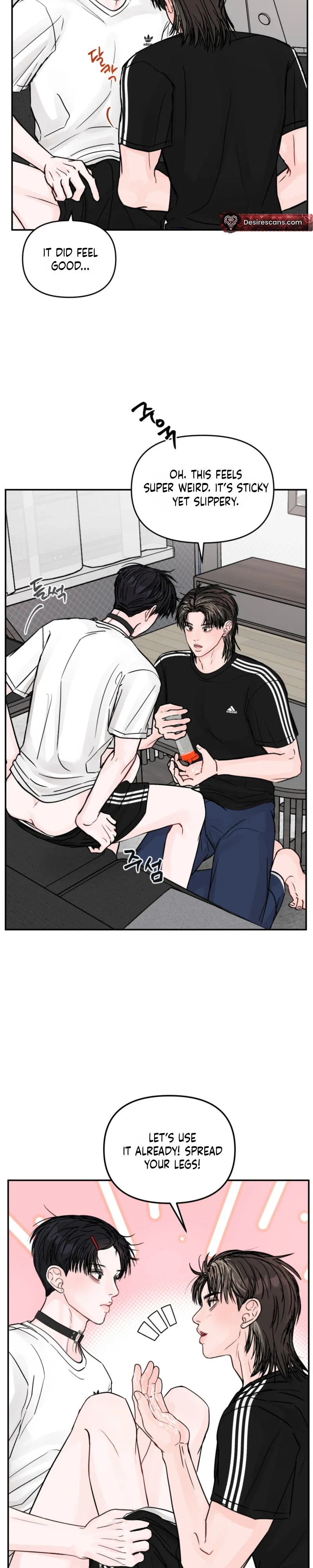 Jumping the Geon Chapter 52 - Page 3
