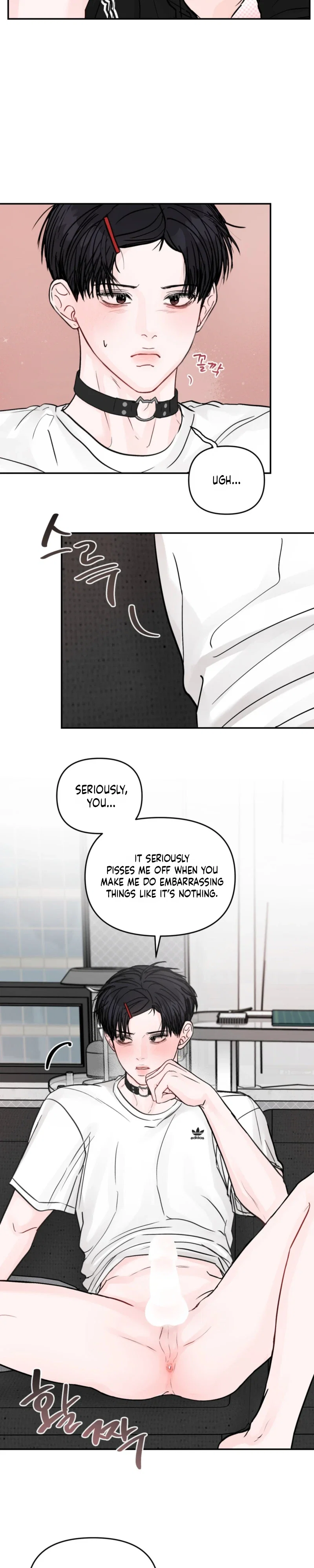 Jumping the Geon Chapter 52 - Page 4
