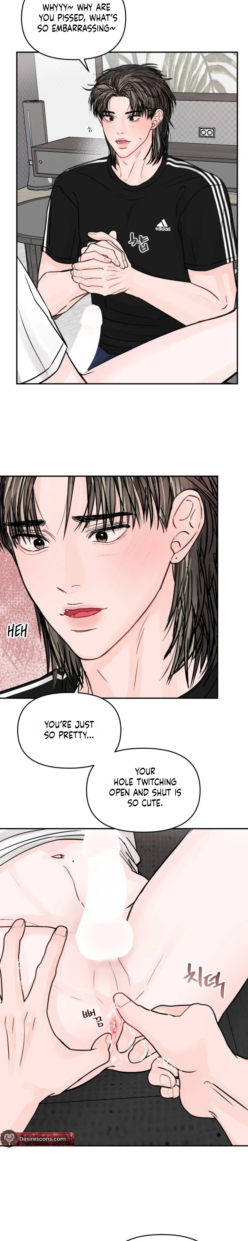 Jumping the Geon Chapter 52 - Page 5