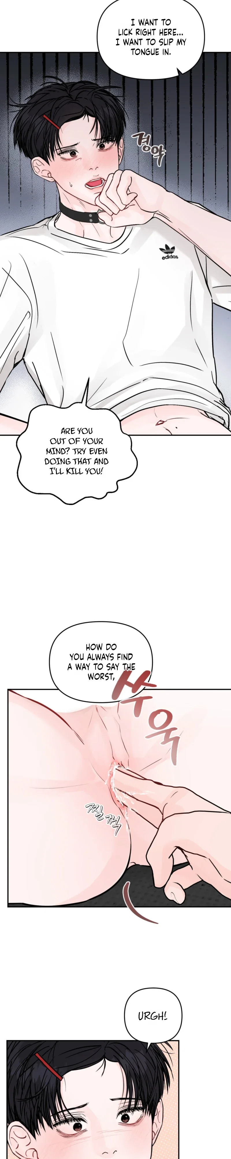 Jumping the Geon Chapter 52 - Page 6