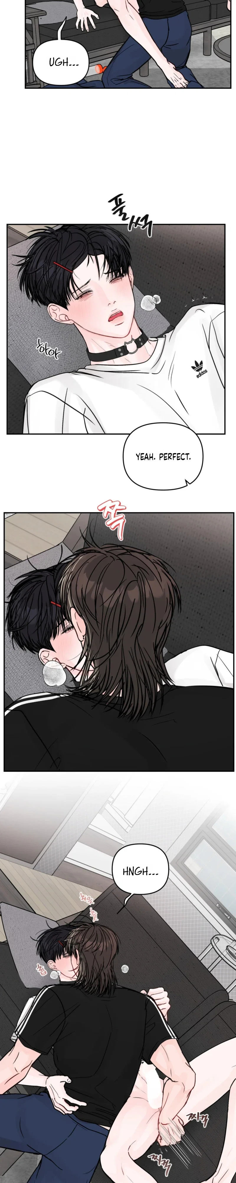 Jumping the Geon Chapter 52 - Page 8