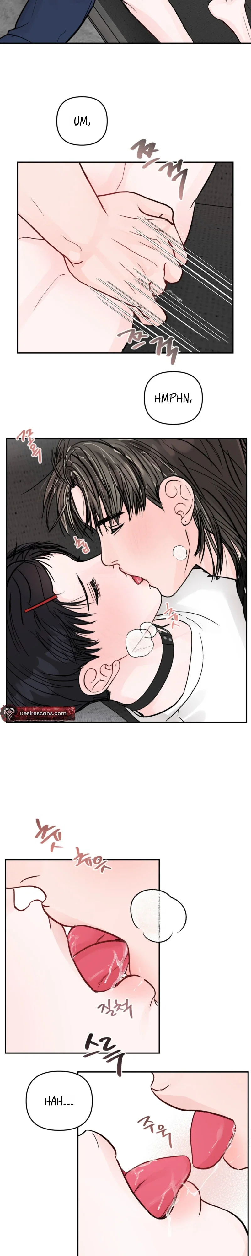 Jumping the Geon Chapter 52 - Page 9