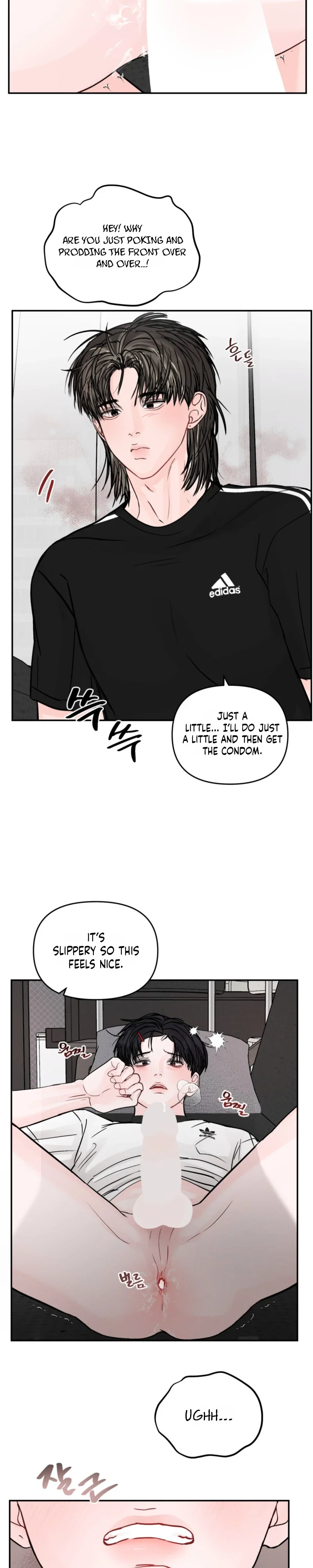 Jumping the Geon Chapter 52 - Page 14