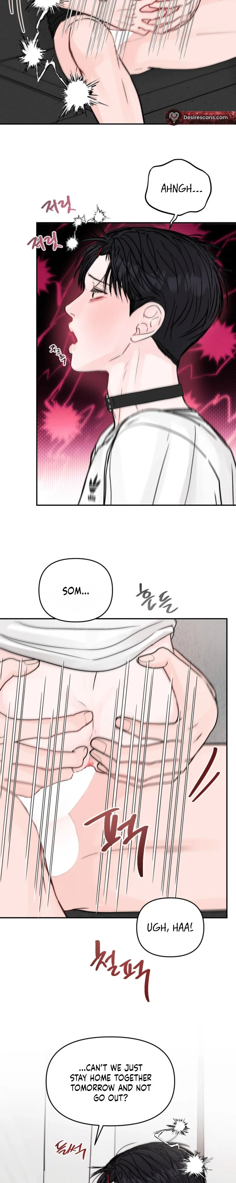 Jumping the Geon Chapter 52 - Page 23