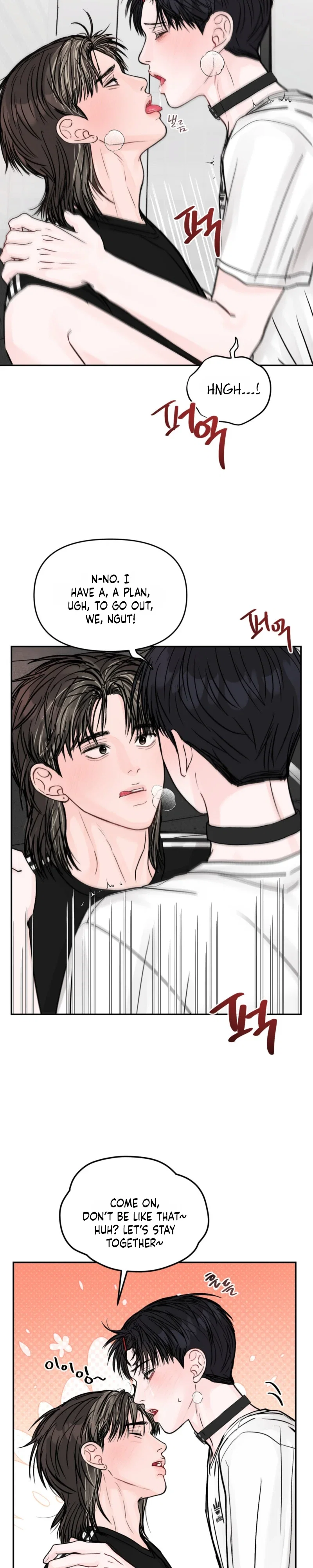 Jumping the Geon Chapter 52 - Page 24