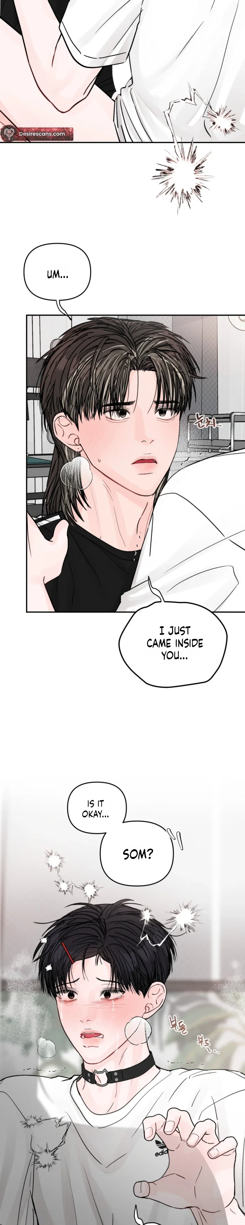 Jumping the Geon Chapter 53 - Page 3