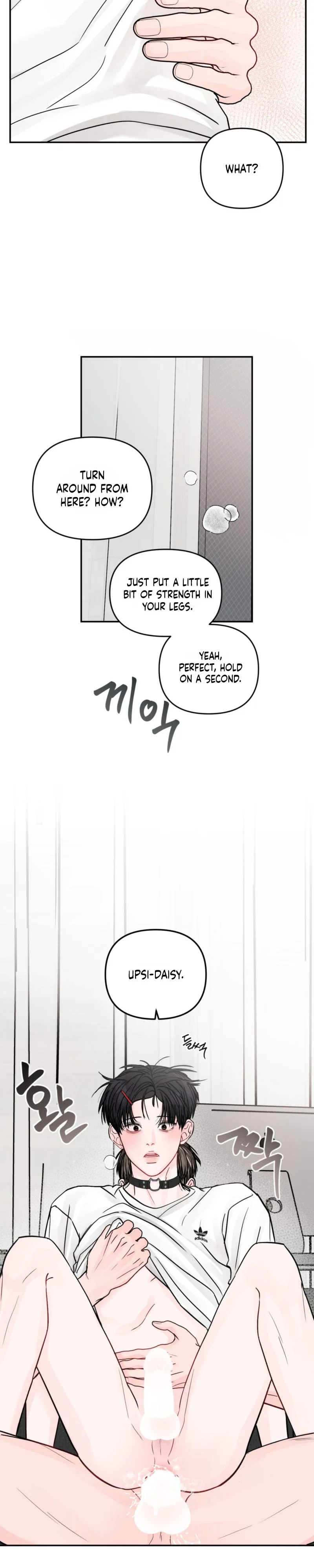 Jumping the Geon Chapter 53 - Page 7