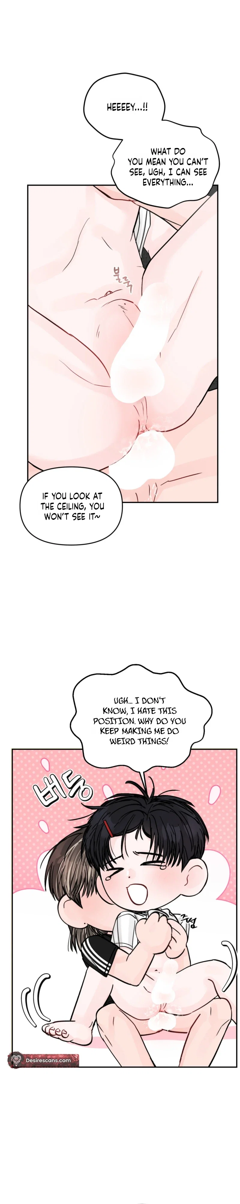 Jumping the Geon Chapter 53 - Page 8