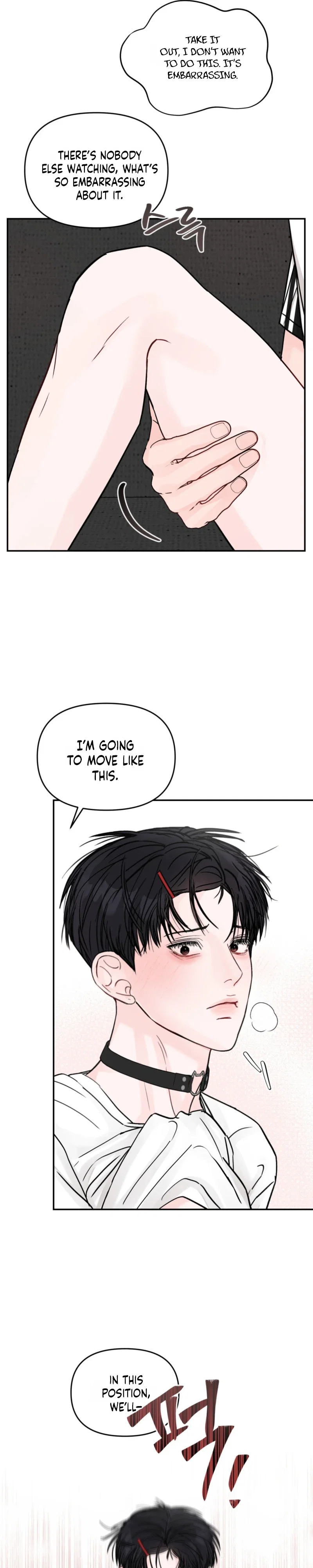 Jumping the Geon Chapter 53 - Page 9