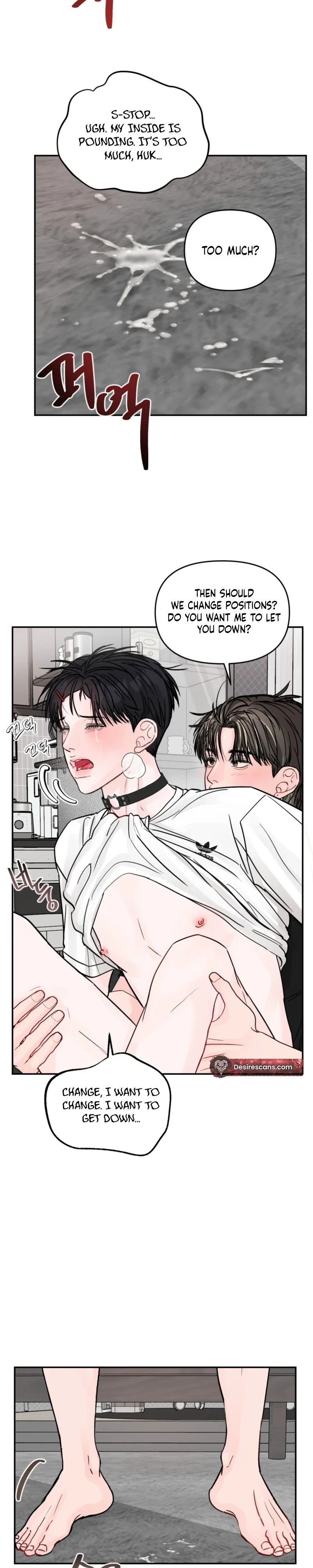 Jumping the Geon Chapter 53 - Page 12