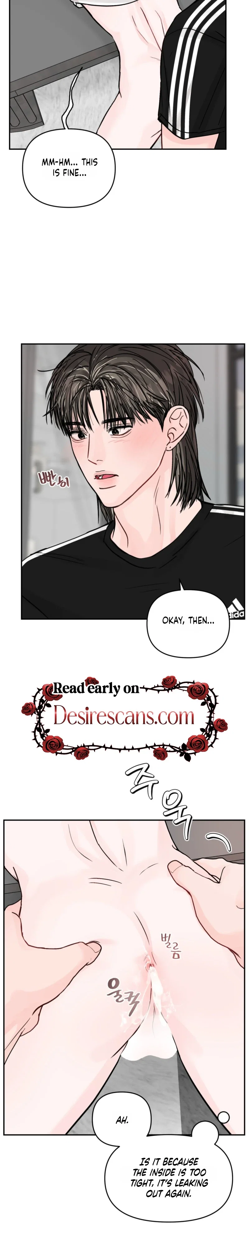 Jumping the Geon Chapter 53 - Page 14