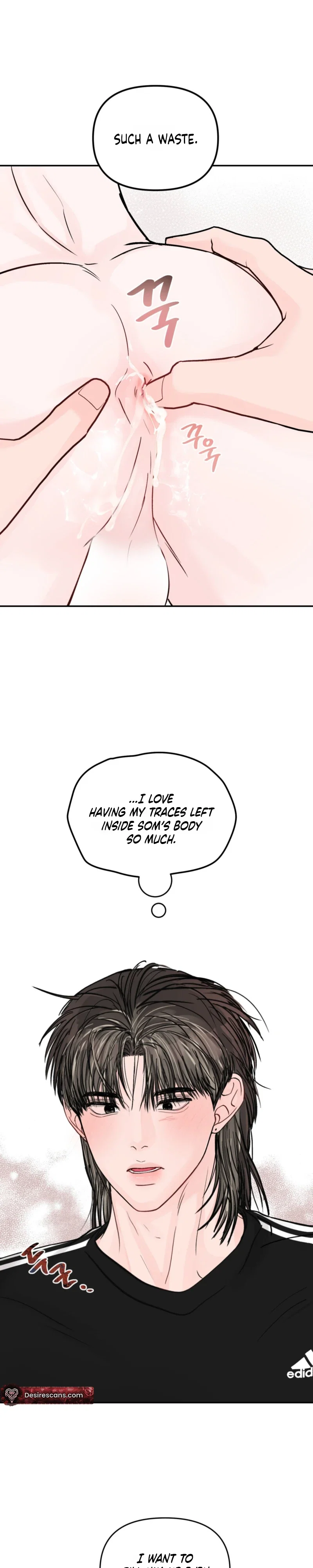Jumping the Geon Chapter 53 - Page 15