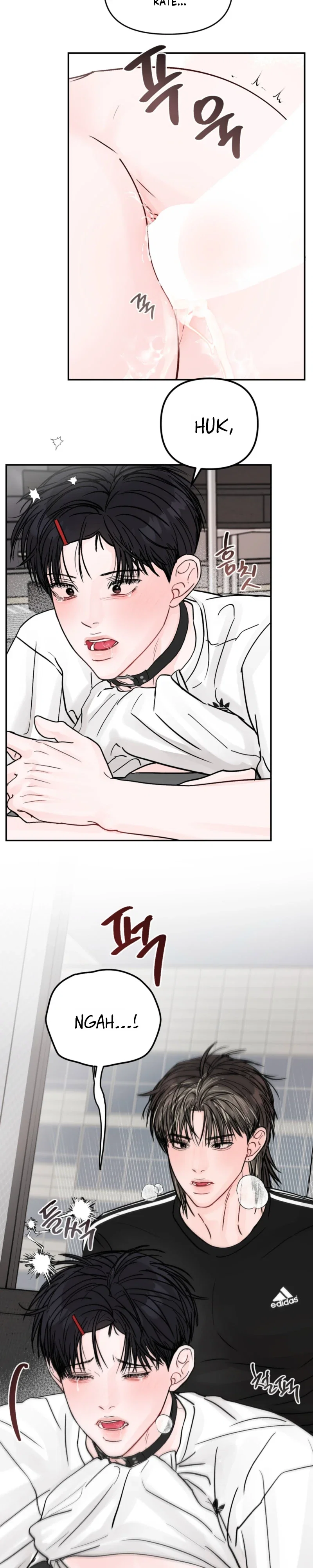 Jumping the Geon Chapter 53 - Page 17