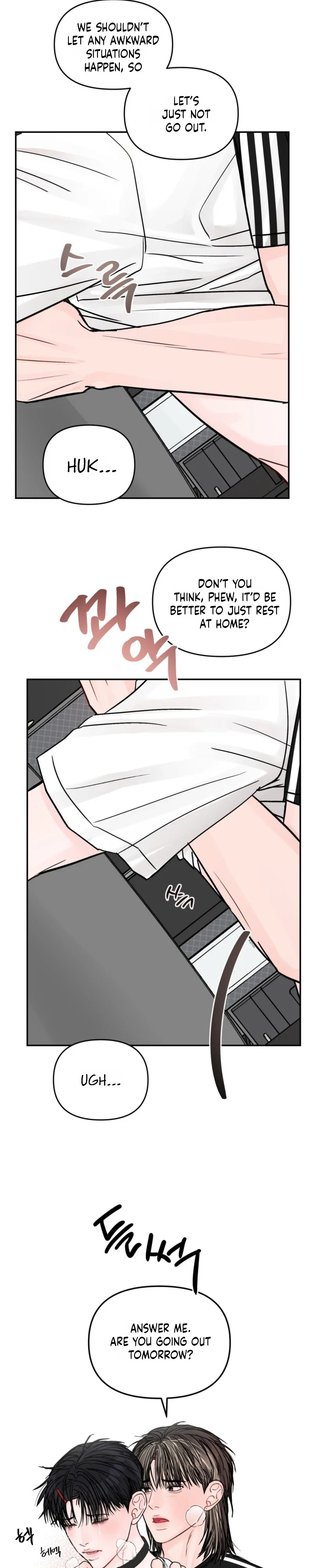 Jumping the Geon Chapter 53 - Page 24
