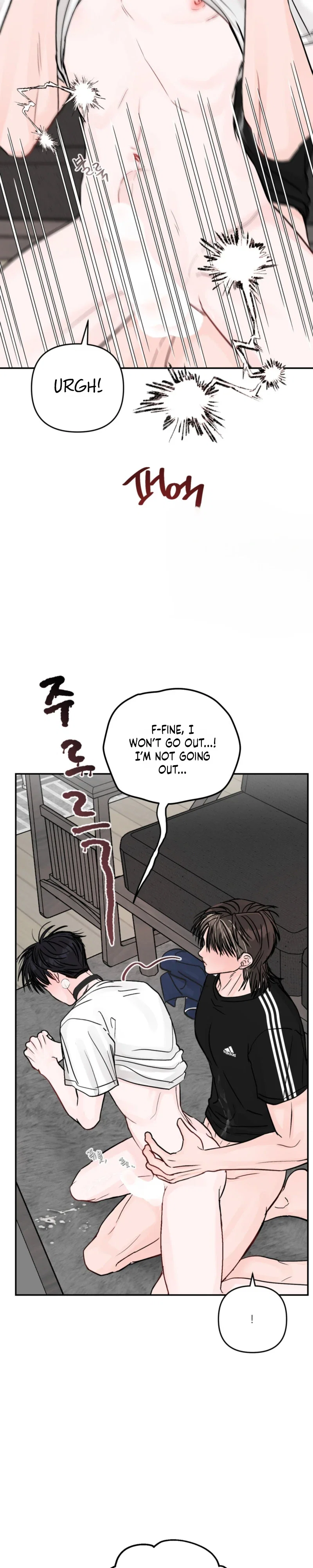 Jumping the Geon Chapter 53 - Page 26