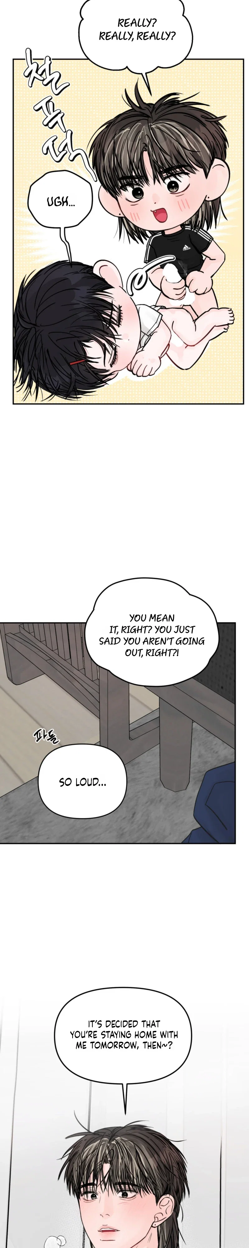 Jumping the Geon Chapter 53 - Page 27