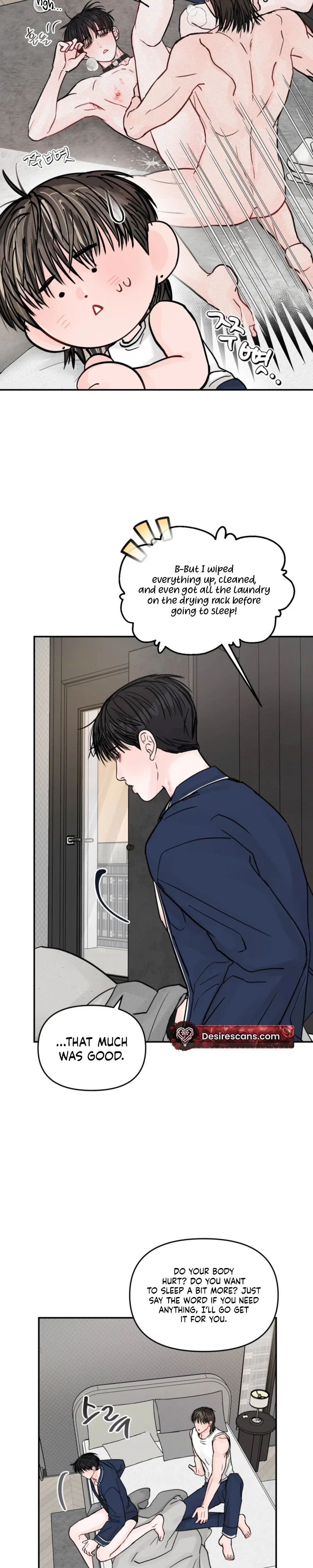 Jumping the Geon Chapter 54 - Page 12