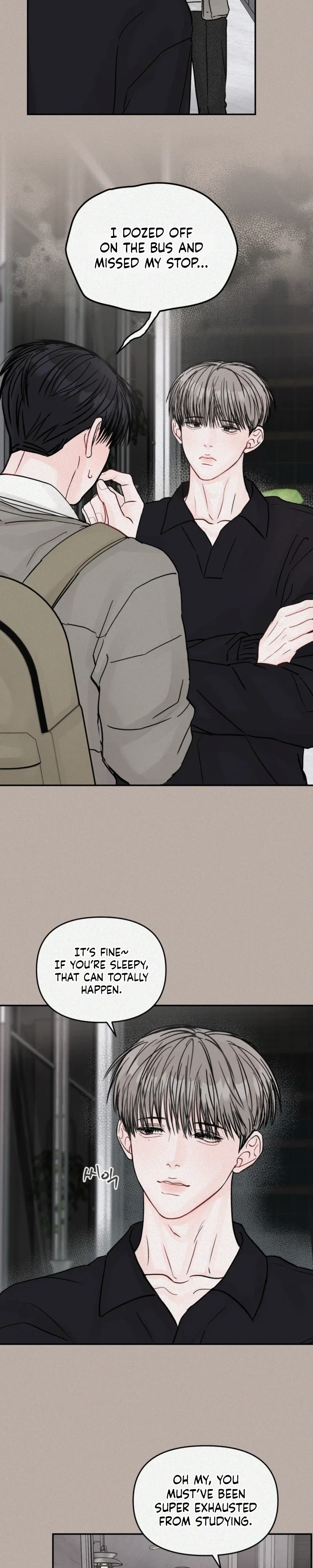 Jumping the Geon Chapter 54 - Page 18