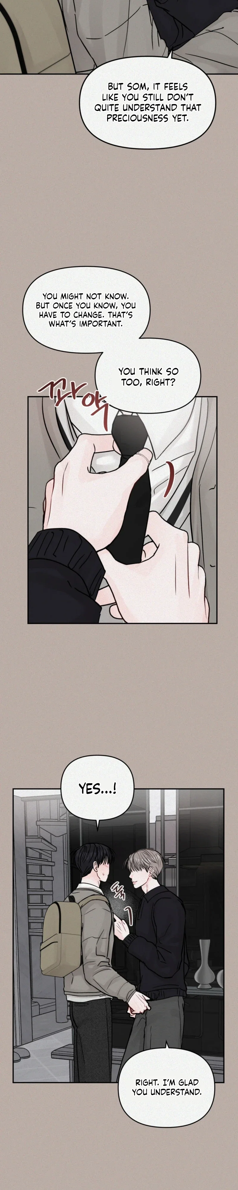 Jumping the Geon Chapter 54 - Page 20