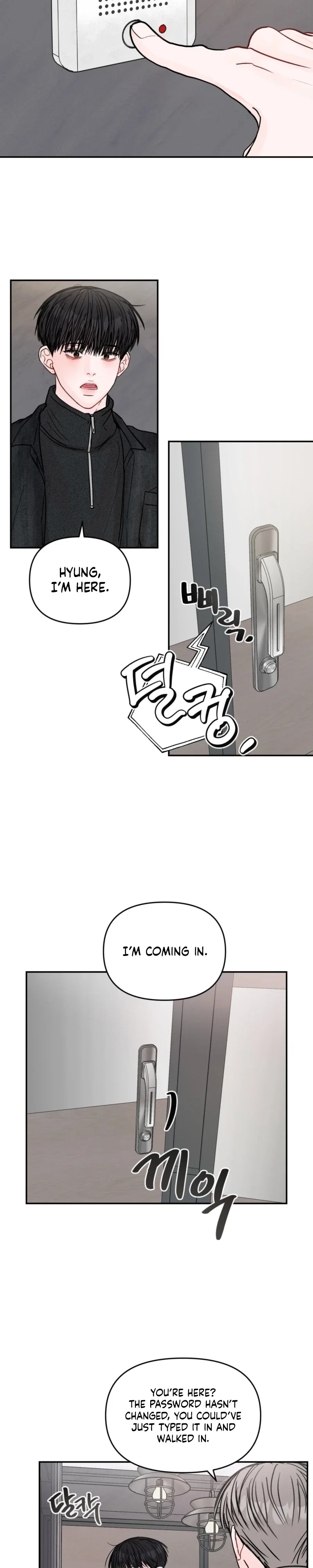 Jumping the Geon Chapter 54 - Page 25