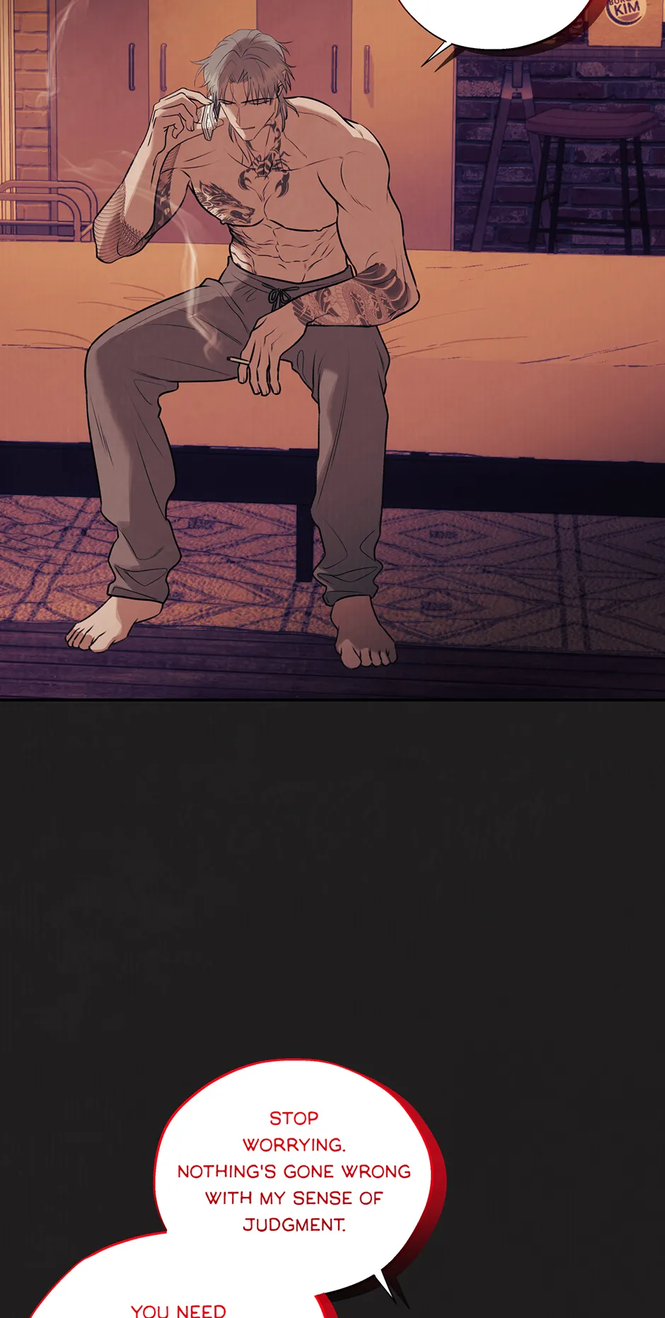 June Noir Chapter 16 - Page 3
