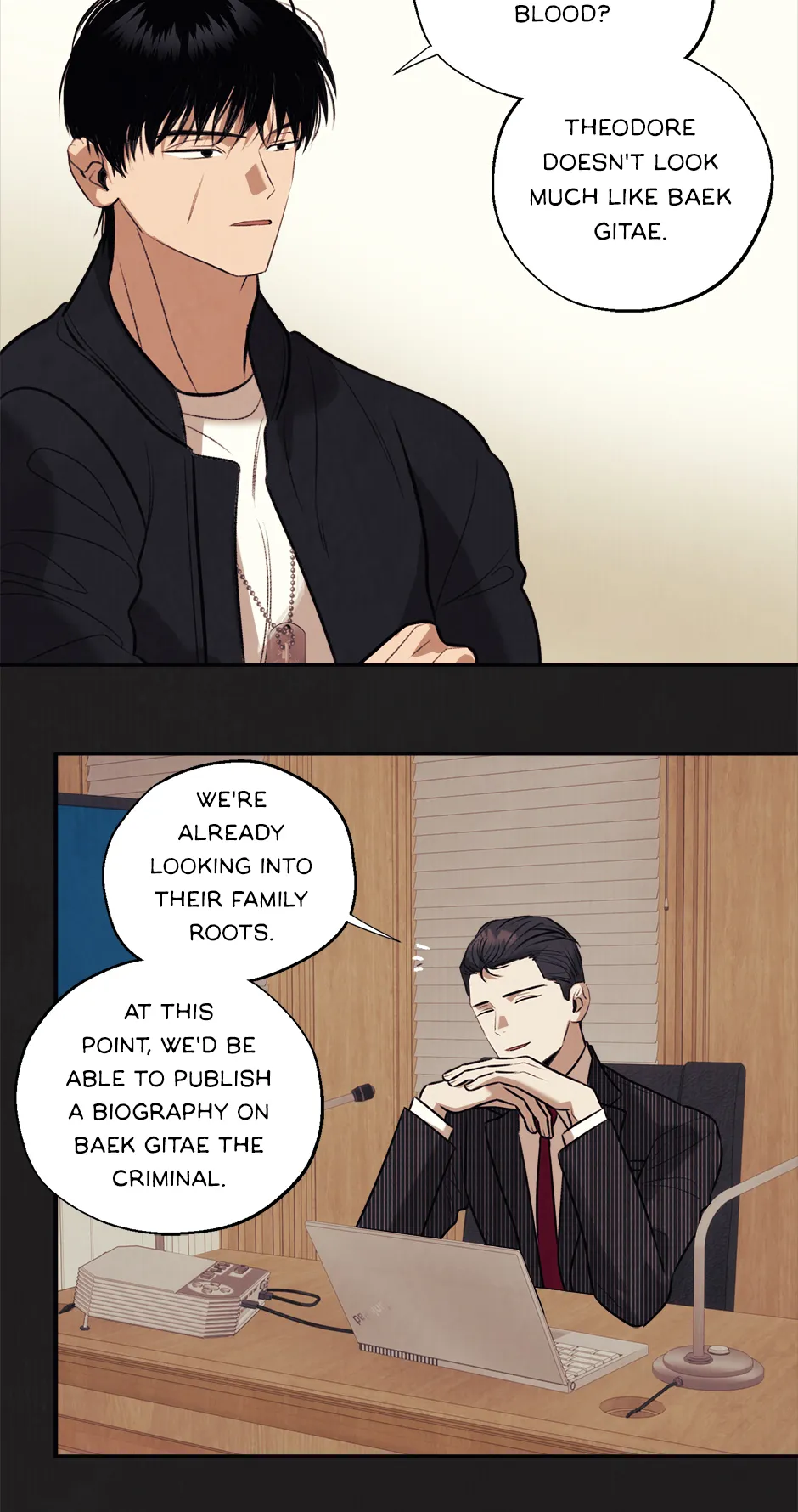 June Noir Chapter 16 - Page 17