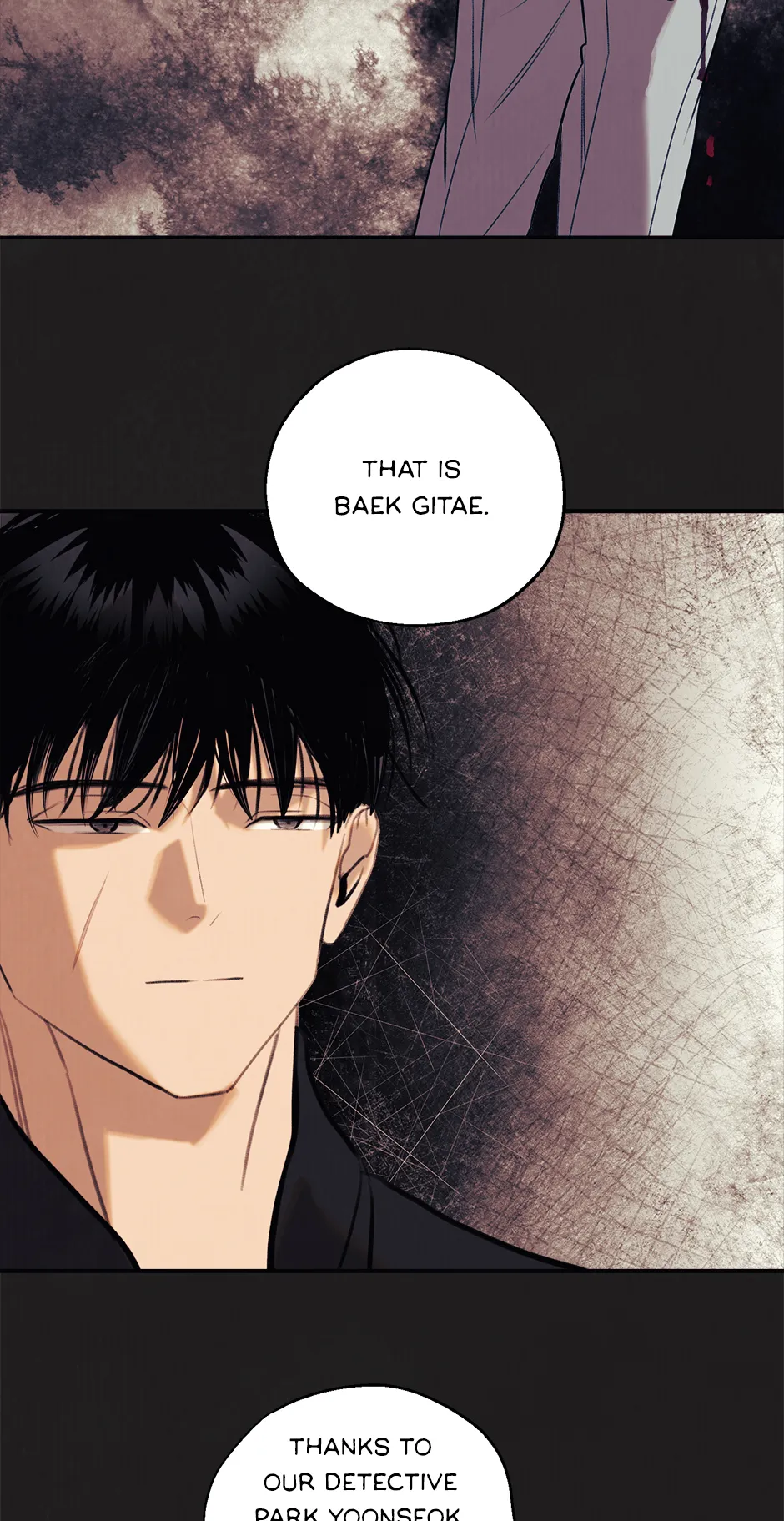 June Noir Chapter 16 - Page 21