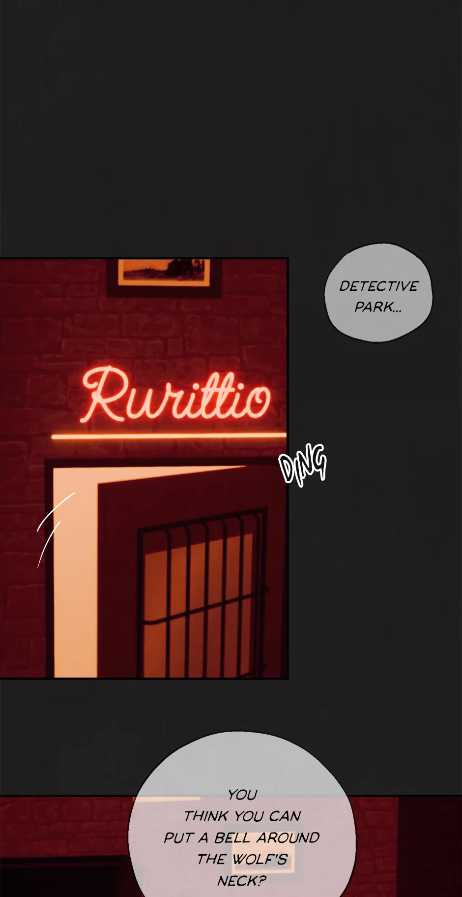 June Noir Chapter 16 - Page 27