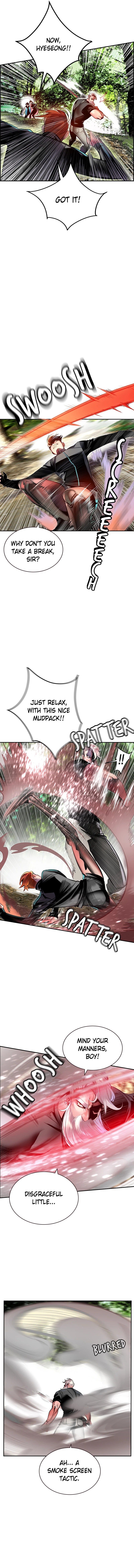 Jungle Juice Chapter 8 - Page 7