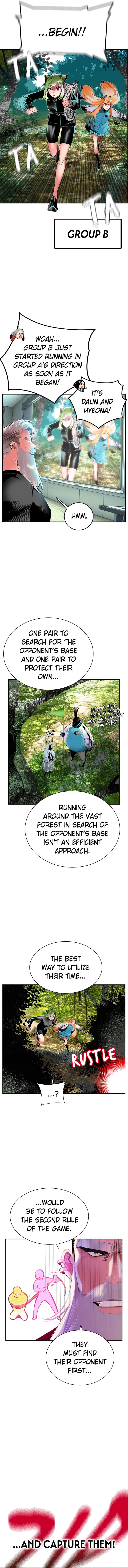 Jungle Juice Chapter 30 - Page 12