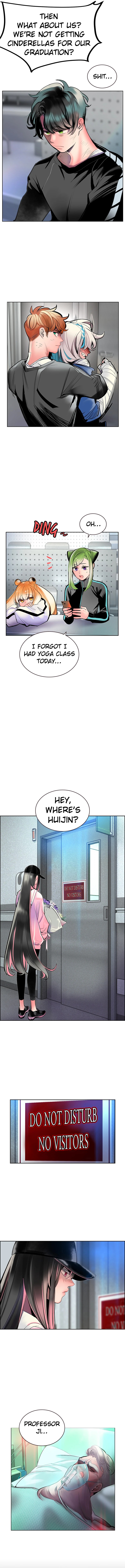 Jungle Juice Chapter 69 - Page 5