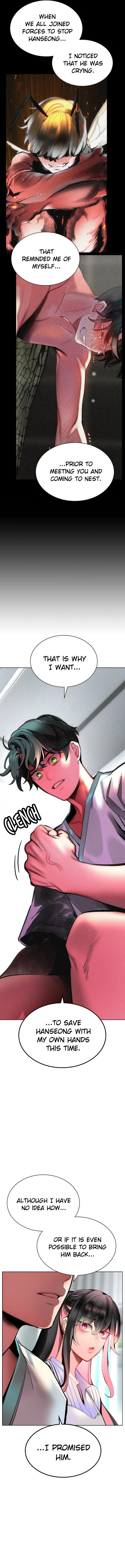 Jungle Juice Chapter 137 - Page 6