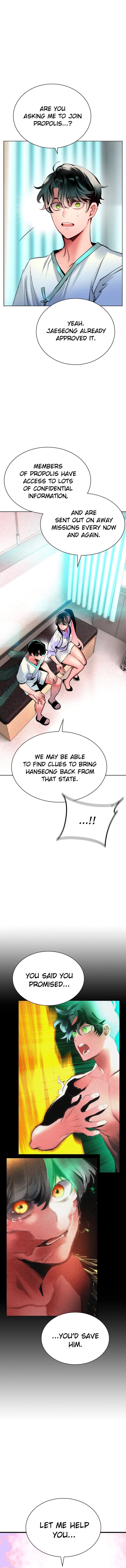 Jungle Juice Chapter 137 - Page 8