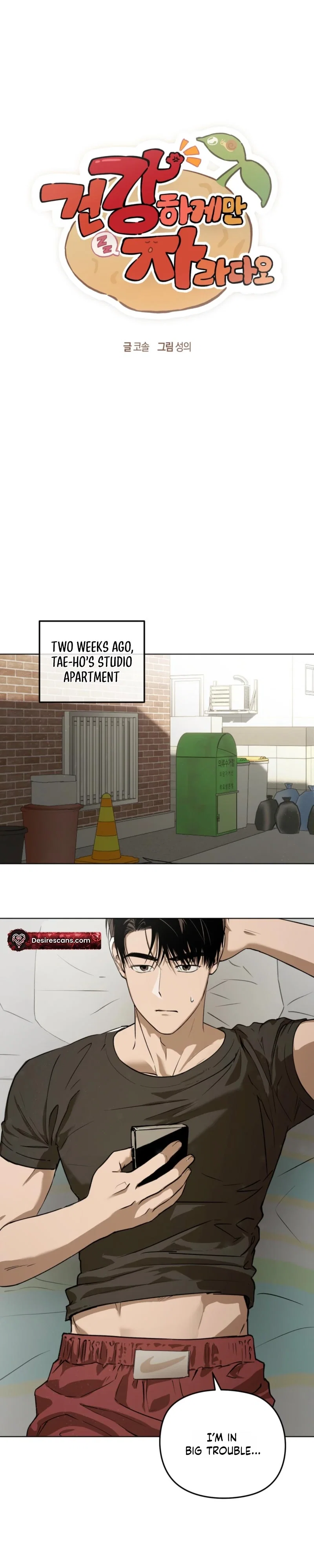 Just Grow Up Healthy Chapter 1 - Page 6