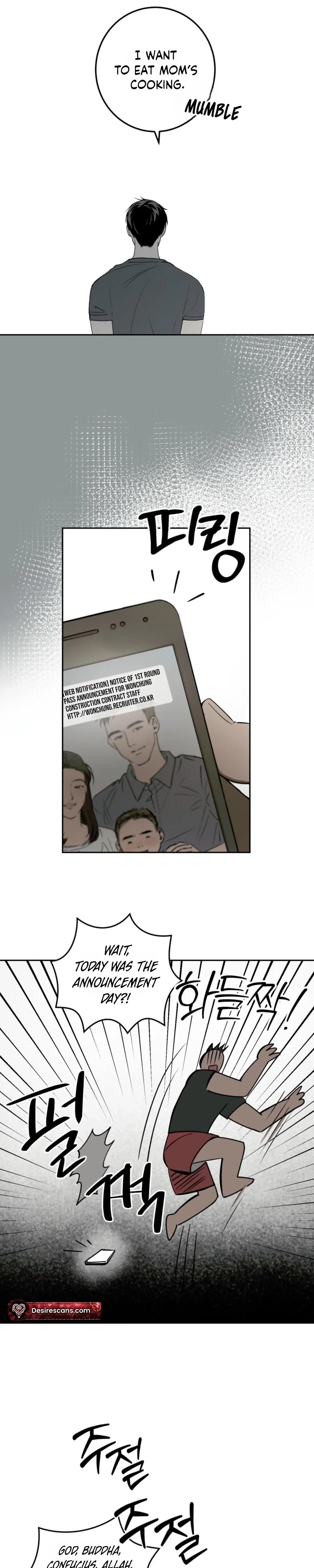 Just Grow Up Healthy Chapter 1 - Page 12