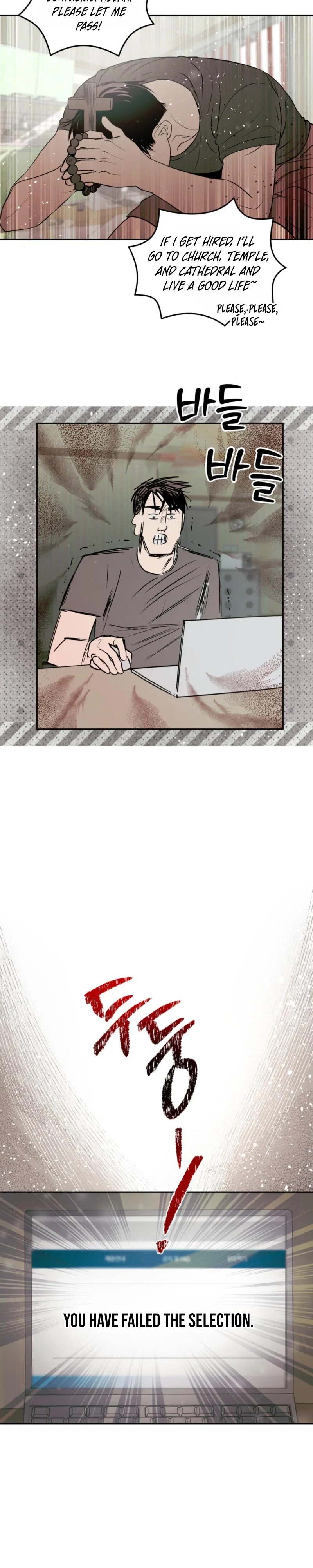Just Grow Up Healthy Chapter 1 - Page 13