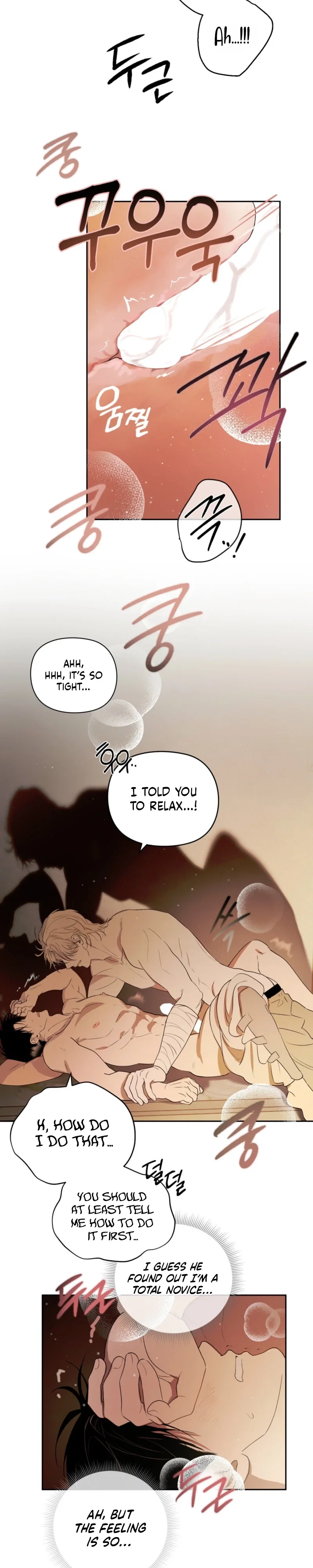 Just Grow Up Healthy Chapter 5 - Page 16