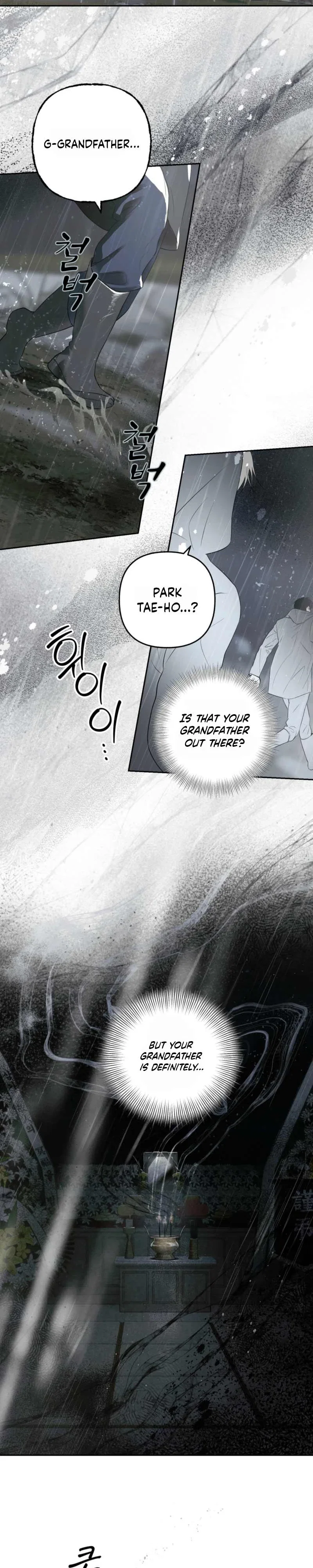 Just Grow Up Healthy Chapter 9 - Page 8