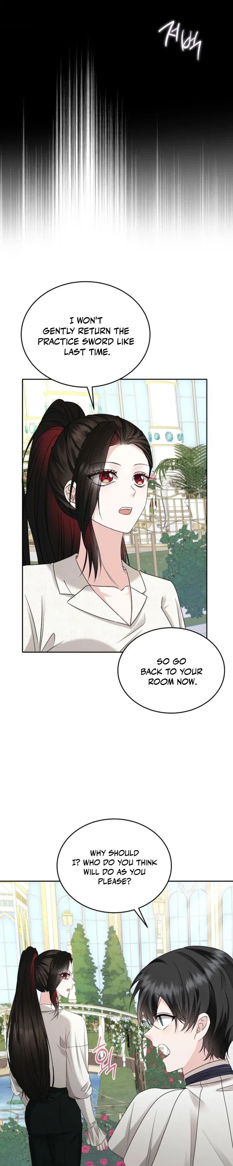 K-Eldest Daughter Possessed a Childcare Chapter 13 - Page 27