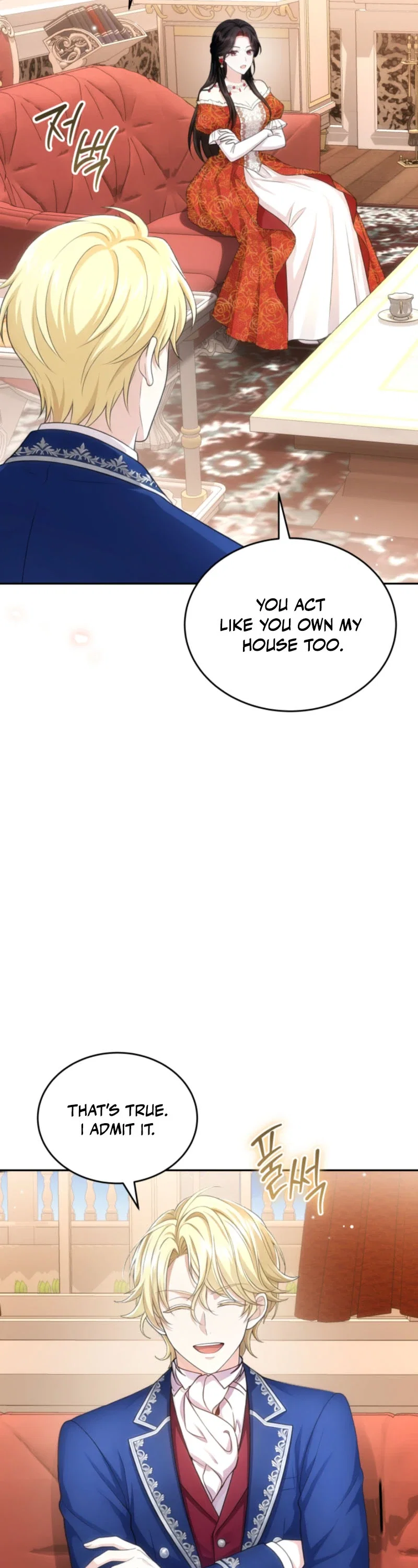 K-Eldest Daughter Possessed a Childcare Chapter 48 - Page 7