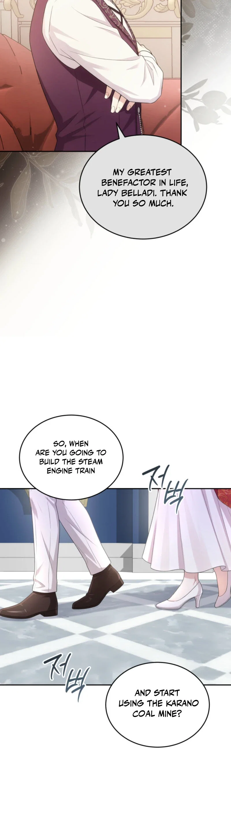 K-Eldest Daughter Possessed a Childcare Chapter 48 - Page 24