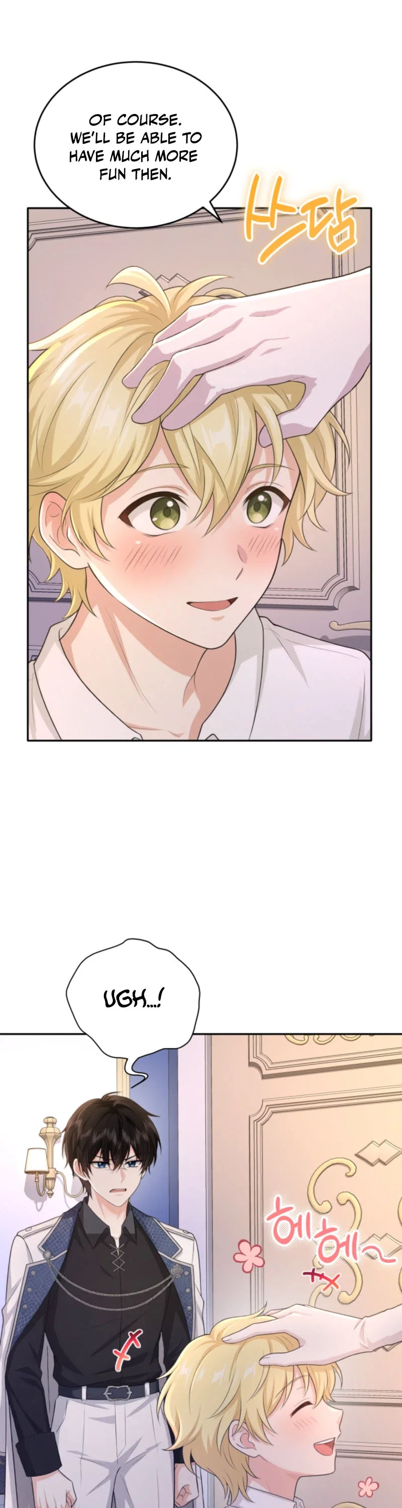 K-Eldest Daughter Possessed a Childcare Chapter 48 - Page 36