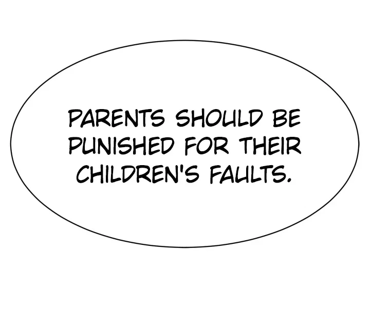 Kindergarten Driver's Dirty Secrets Chapter 35 - Page 6