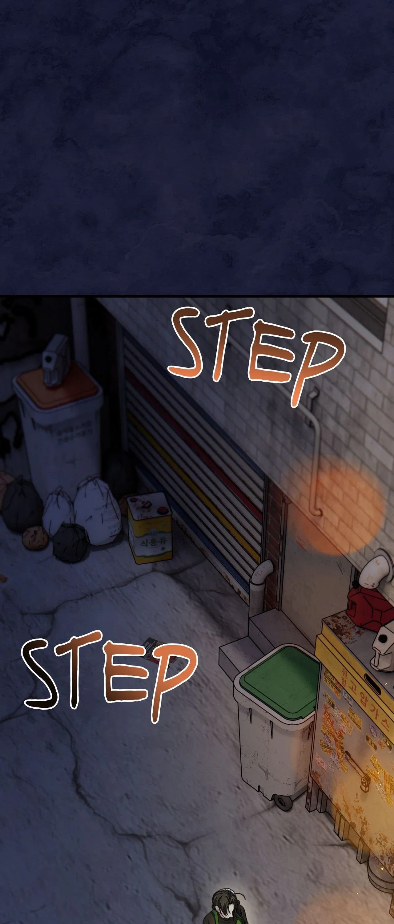 Kingdom of Innocence Chapter 25 - Page 37