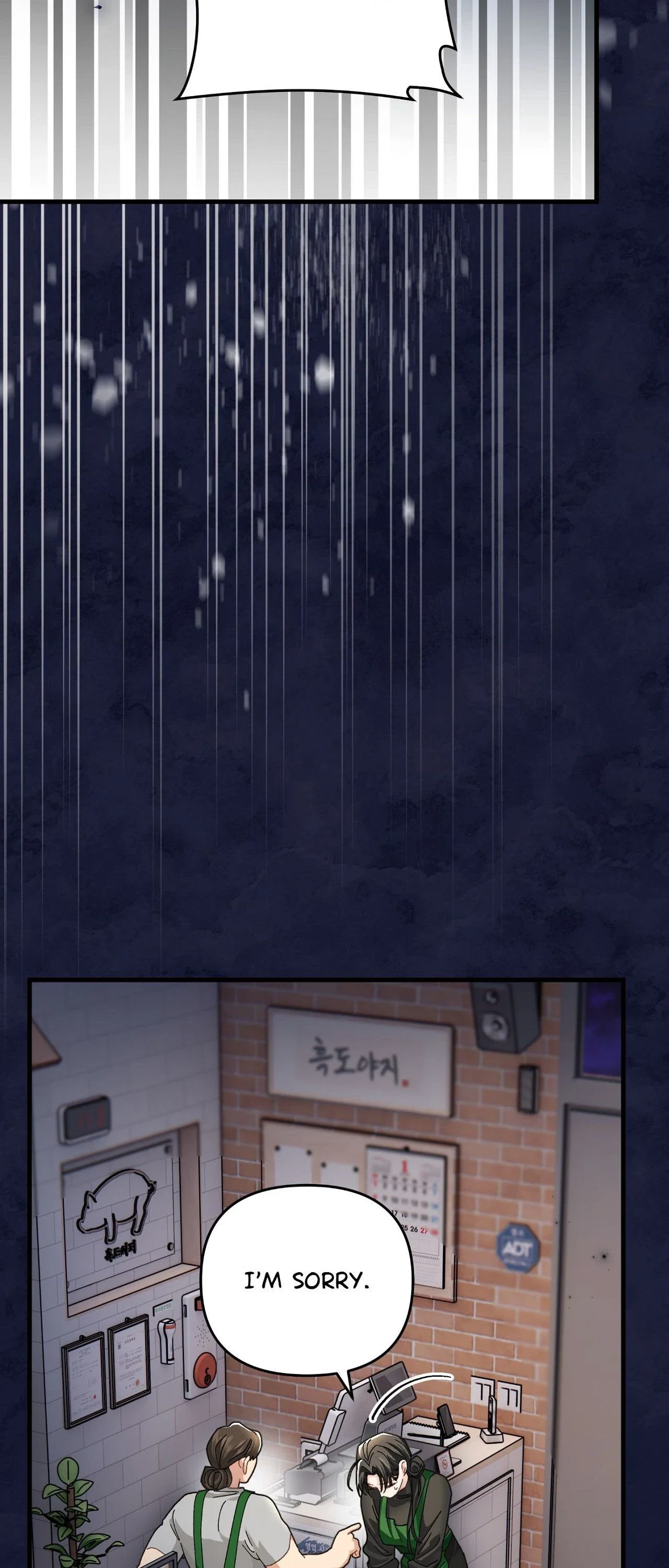 Kingdom of Innocence Chapter 25 - Page 39