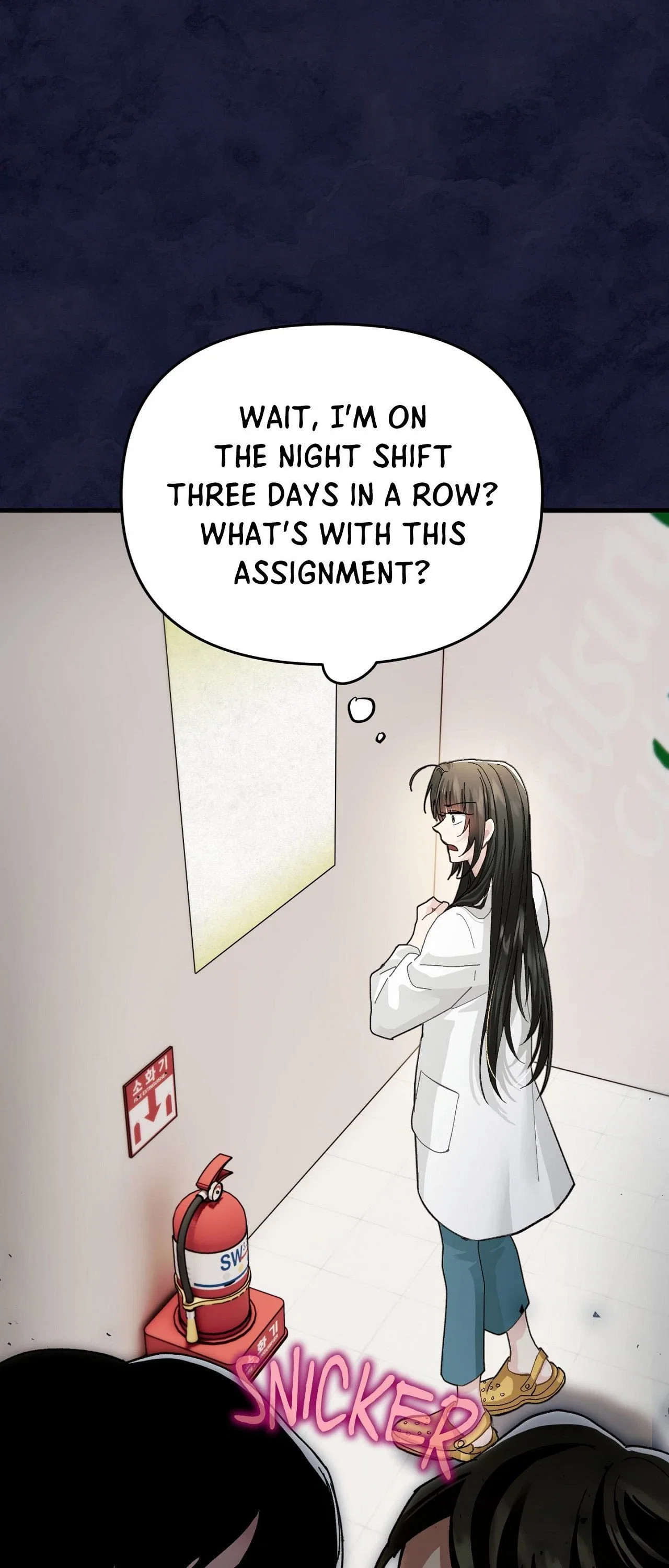 Kingdom of Innocence Chapter 25 - Page 53