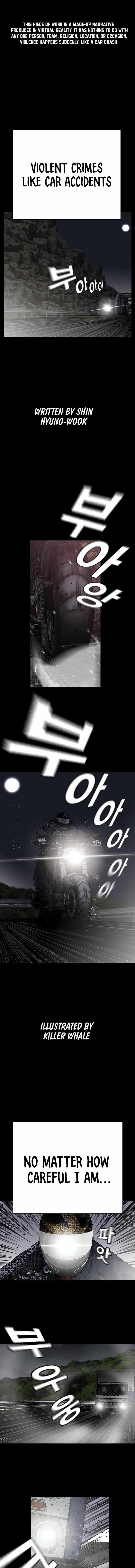 King Game Chapter 1 - Page 3